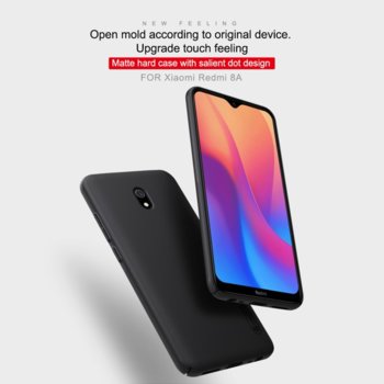 Redmi 8А калъф твърд гръб Nillkin