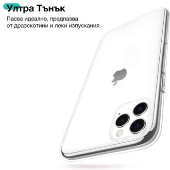 Nordic Samsung Galaxy A17 Crystal Clear | JAR Computers Nordic Samsung Galaxy A17 Crystal Clear