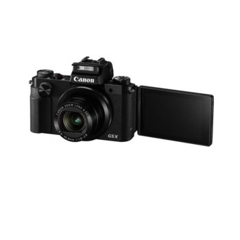 Canon PowerShot G5 X + Lexar SDHC 32GB
