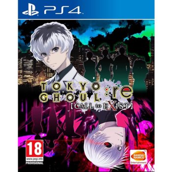 Игра за конзола Tokyo Ghoul: re Call to Exist за PS4 | JAR Computers Tokyo Ghoul: re Call to Exist PS4