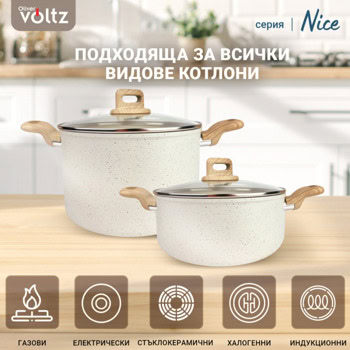 voltz nice ov54418e28 | JAR Computers voltz nice ov54418e28