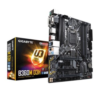 Дънна платка Gigabyte B360M D3H 1.0, B360, LGA1151, DDR4, PCI-Е (D-Sub&HDMI&DVI-D&DP)(CFX), 6x SATA 6Gb/s, 1x M.2 sockets, 1x USB 3.1 Type-C, Micro ATX | JAR Computers Gigabyte B360M D3H 1.0