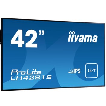 Iiyama Prolite LH4281S-B1