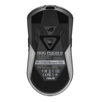 Asus ROG Pugio II 90MP01L0-BMUA00