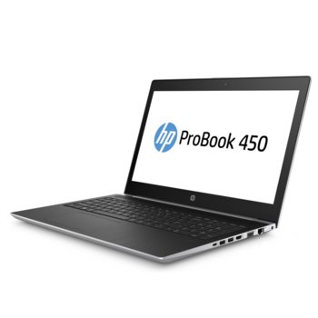 HP ProBook 450 G5 1LU52AV_28553739