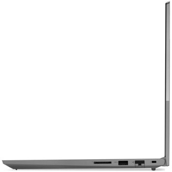 Lenovo ThinkBook 15 G2 ITL 20VE00LFRM