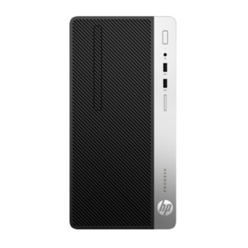 HP ProDesk 400 G5 (4CZ66EA)
