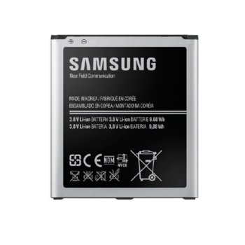 Samsung Galaxy S4 EB-B600BE Battery 96558