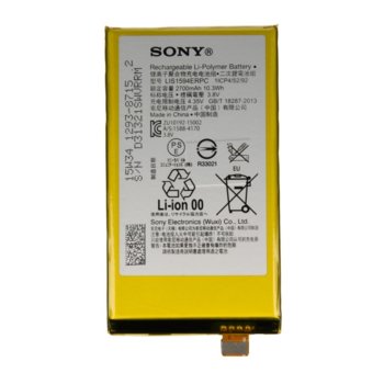 Sony LIS1594ERPC за Xperia Z5, 2700mAh/3.8V 24106