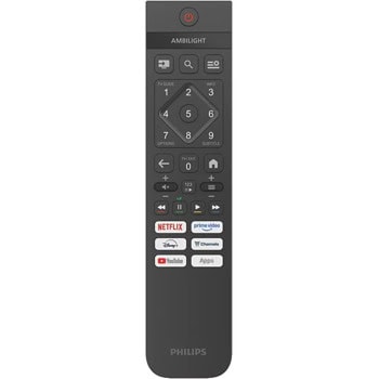 Philips 50PUS7001/12 | JAR Computers Philips 50PUS7001/12