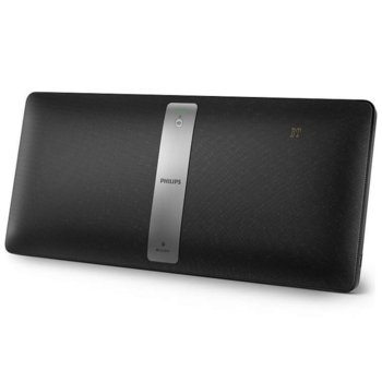 Аудио система, Philips BM50B, 2.0, 40W, Bluetooth, MULTIPAIR, FM/CD/MP3-CD/CD-RRW, USB, USB Direct, LED Display, черна | JAR Computers Philips BM50B