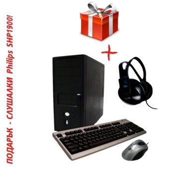 Настолен компютър PC "Романс" +подарък слушалки Philips SHP1900, Sempron 2.7GHz, 2GB DDR3 RAM, 500GB HDD, DVDRW, клавиатура & мишка, 2г. гаранция | JAR Computers PC "Романс" +подарък слушалки Philips SHP1900