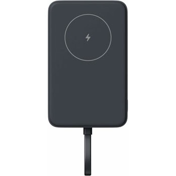 Xiaomi 33W Magnetic Power Bank BHR9823GL