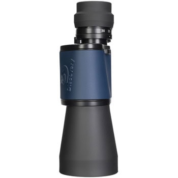 levenhuk discovery new gator 10-30x50
