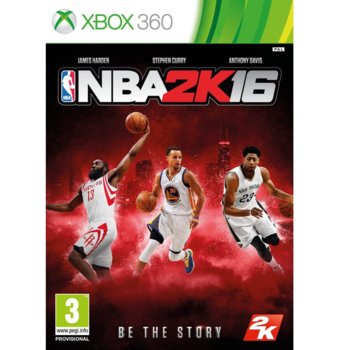 Игра за конзола NBA 2K16, за XBOX360 | JAR Computers NBA 2K16