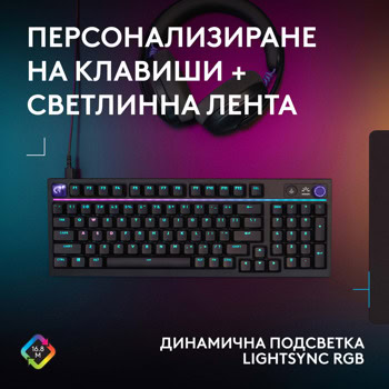 logitech g316 x 98 black tactile 920-014195