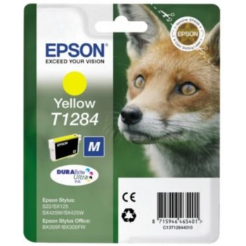 Мастило за Epson Stylus S22/SX125/SX420W/SX425W/SX525WD/BX305F/BX320FW/BX625FWD - Yellow - C13T12844012 - 225к | JAR Computers Epson Stylus (C13T12844012) Yellow