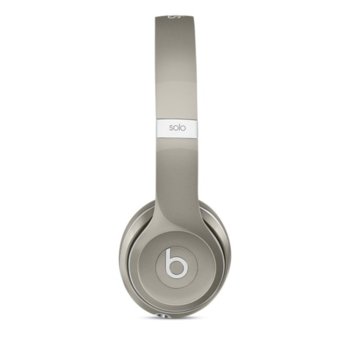 Beats Solo2 Luxe Edition Silver