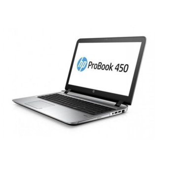 HP ProBook 450 G3 + Backpack