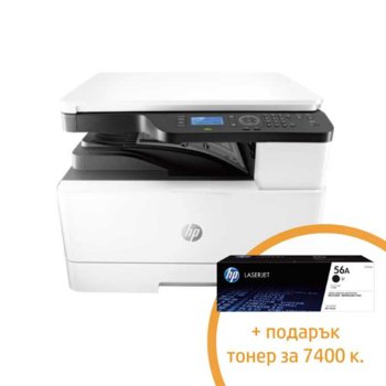 Мултифункционално лазерно устройство HP LaserJet MFP M433a в комплект с оригинална тонер касета HP 56A, черен, за 7400 стр., монохромен, принтер/копир/скенер, 600 x 600 dpi, 20 стр/мин, USB, A3 | JAR Computers HP LaserJet MFP M433a + HP 56A Black