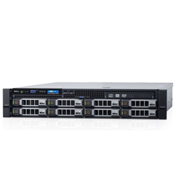 Dell PowerEdge R530