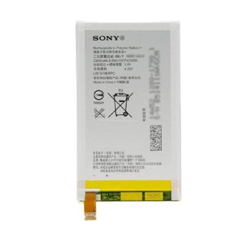 Sony LIS1574ERPC за Sony Xperia E4 5.0