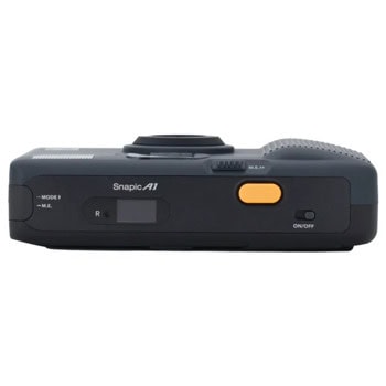 Kodak Snapic A1 Ivory White RK0502