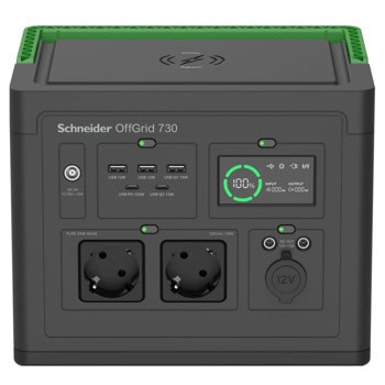 APC PPS730-GR