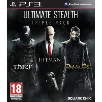 Ultimate Stealth Triple Pack, за PlayStation 3