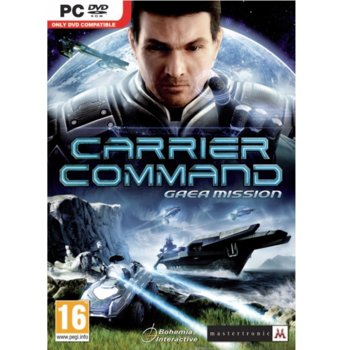 Игра Carrier Command: Gaea Mission, за PC | JAR Computers Carrier Command: Gaea Mission