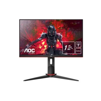 Монитор AOC 24G2U5, 23.8" (60.45 cm) IPS панел, Full HD, 75Hz, 1ms, 250cd/m2, 80000000:1, HDMI, Display Port, speakers, AMD Free-Sync, Pivot, USB HUB | JAR Computers AOC 24G2U5