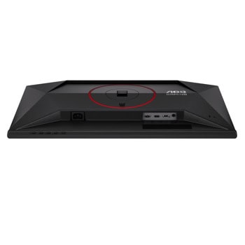 aoc 25g4zr | JAR Computers aoc 25g4zr