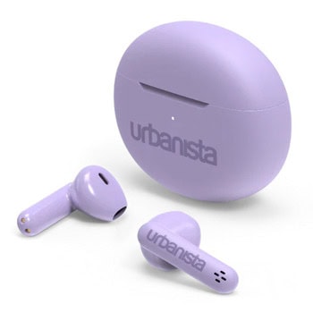 Urbanista Austin Lavender Purple AUSTINPP