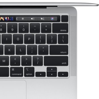Apple MacBook Pro 8GB/256GB Silver