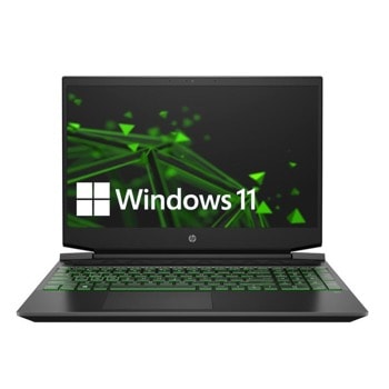 HP Gaming Pavilion 15-ec2020nu