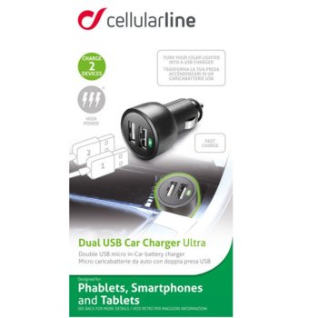 Cellularline IT2308 12/24V - 2 USB изхода 3A