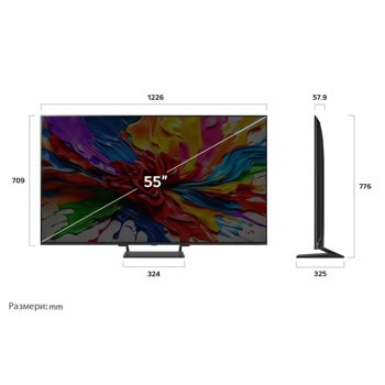 LG 55QNED93A6A | JAR Computers LG 55QNED93A6A