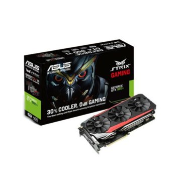 ASUS STRIX-GTX980TI-DC3-6GD5