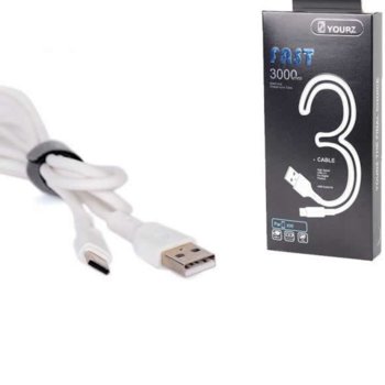 Кабел Royal YOURZ-168/3 0468, от USB Type A(м) към USB Type C(м) 3m, бял | JAR Computers Royal YOURZ-168/3 0468 USB Type-C White 21015045