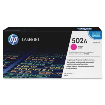КАСЕТА ЗА HP COLOR LASER JET 3600 - Magenta - P№ Q6473A - заб.: 4000k | JAR Computers КАСЕТА ЗА HP COLOR LASER JET 3600 - Magenta
