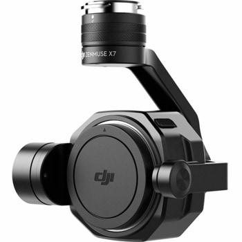 DJI Inspire 2 X7 standard kit CP.IN.00000015.01