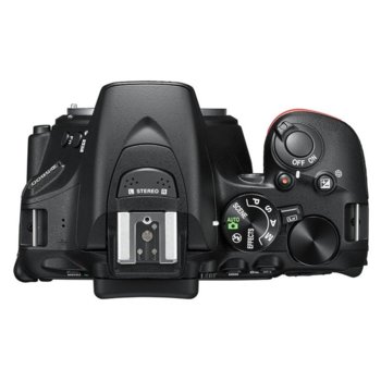 Nikon D5600 + обектив Nikon 18-200mm VR