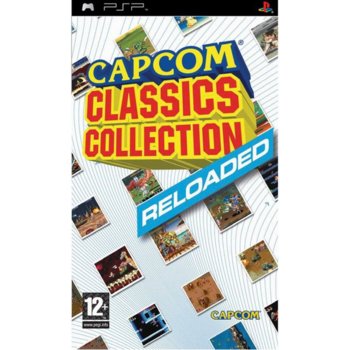 Capcom Classics Collection Reloaded