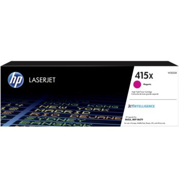Тонер касета за HP LJ M454/HP LJ MFP M479, Magenta, - W2033X - HP - Заб.: 6000 брой копия | JAR Computers W2033X за HP LJ M454/HP LJ MFP M479 Magenta