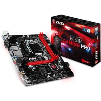 Дънна платка MSI B150M GAMING PRO, B150, 1151, DDR4, 1x PCI-Ex16 (HDMI&DVI), 6x SATA3, 6x USB 3.1, mATX | JAR Computers MSI B150M GAMING PRO