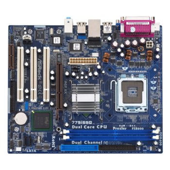 Дънна платка ASRock 775i65G, 865G & ICH5, LGA775, DDR400, PCI (VGA), 2x SATA 1.5Gb/s, Micro ATX | JAR Computers ASRock 775i65G