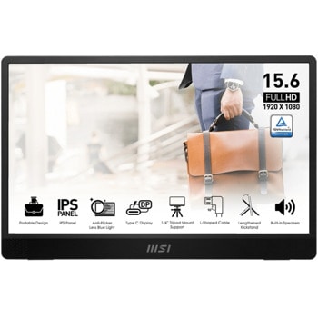 MSI PRO MP161 E2 Разопакован продукт