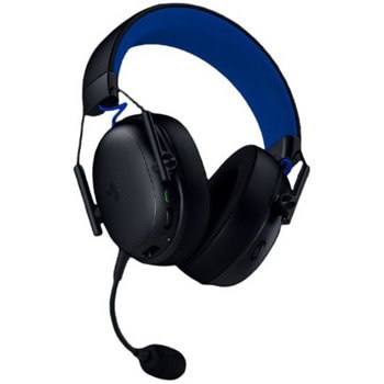 razer blackshark v3 x hyperspeed for playstation