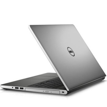 Dell Inspiron 5559 DI5559FHDI581A4BUSCIS3-14