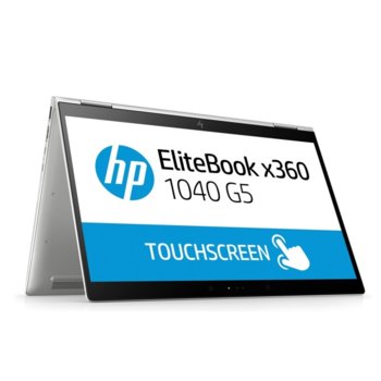 HP EliteBook x360 1040 G5 3SH47AV_30764058